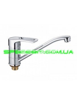 Смеситель для кухни Cron (Крон) Hansberg 555 25 см