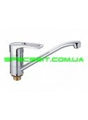 Смеситель для кухни Cron (Крон) Hansberg 555 25 см
