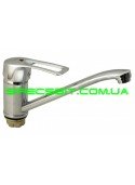 Смеситель для кухни G-Ferro (Ж-Ферро) Hansberg 555 25 см