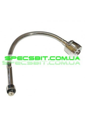 Гусак (излив) рефлекторный