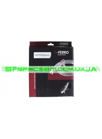 Шланг для душа G-Ferro (Ж-Ферро) 1,5 м