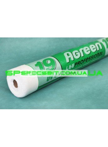 Агроволокно укрывное Agreen (Агрин) 19 г/м2 3,2-100