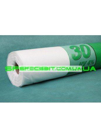 Агроволокно укрывное Agreen (Агрин) 30 г/м2 1,6-100