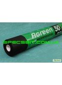 Агроволокно мульчирующее Agreen (Агрин) 50 г/м2 1,6-100