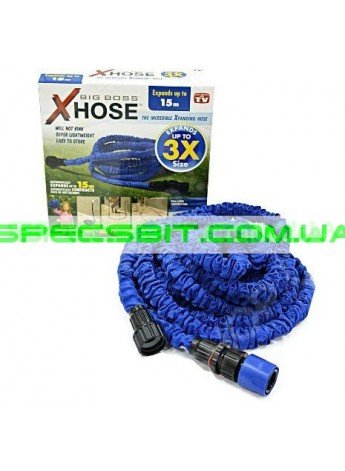 Шланг поливочный XHOSE (ИКС ХОЗ) 15 м