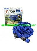 Шланг поливочный XHOSE (ИКС ХОЗ) 15 м
