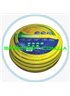 Шланг для полива Tecnotubi (Технотуби) Agrigarden Professional 3/4 19мм 50м