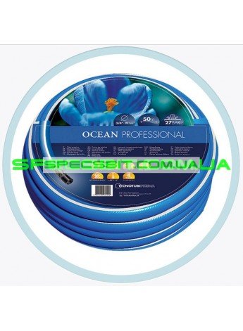 Шланг для полива Tecnotubi (Технотуби) Ocean Professional 3/4 19мм 20м