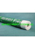 Агроволокно укрывное Agreen (Агрин) 23 г/м2 10,5-100