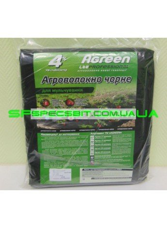 Агроволокно мульчирующее Agreen (Агрин) 50 г/м2 3,2-10 черное
