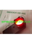 Овоскоп для просвечивания яиц ОВ1-60-Д Сяйво