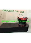 Овоскоп для просвечивания яиц ОВ1-60-Д Сяйво