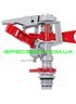 Дождеватель пульсирующий на костыле Intertool (Интертул) GE-0065
