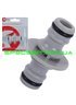 Адаптер для конектора 1/2 Intertool (Интертул) GE-1005