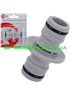 Адаптер для конектора 3/4 Intertool (Интертул) GE-1006