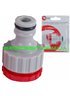 Адаптер универсальный для конектора 1/2 с внутренней резьбой 1/2-3/4 Intertool (Интертул) GE-1010