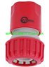 Коннектор 1/2 для шланга 3/4 Intertool (Интертул) GE-1017