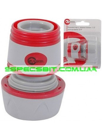 Коннектор 1/2 с аквастопом для шланга 3/4 Intertool (Интертул) GE-1120