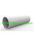 Армированный ПВХ шланг EximPlast (ЭксимПласт) Aqua 40мм 25м