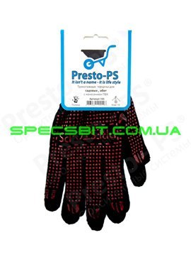 Перчатки трикотажные с ПВХ Presto (Престо) 105 ч/о 10класс 10/90 для садовых работ