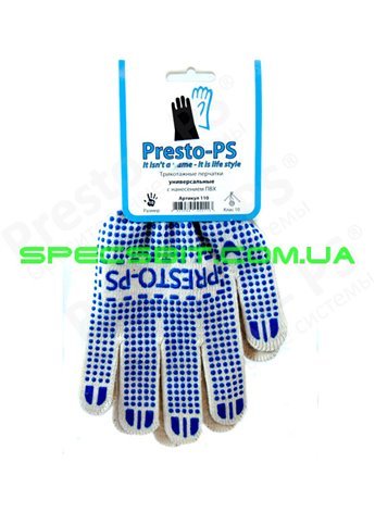 Перчатки трикотажные с ПВХ Presto (Престо) 110 б/с 10класс 60/40 универсальные