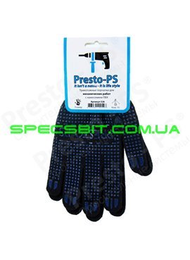 Перчатки трикотажные с ПВХ Presto (Престо) 526 ч/с 10класс 5/95 для механических работ