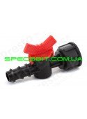 Кран старт Presto №BF-012034 (Престо)  для трубки 20мм с внутр. резьбой 3/4