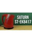 Электрический чайник Saturn (Сатурн) ST-EK8417 Bir 2.0л 2,2кВт LED подстветка