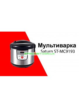 Мультиварка Saturn (Сатурн) ST-MC 9193 New