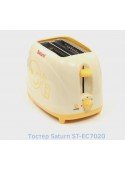 Тостер Saturn (Сатурн) ST-EC7020