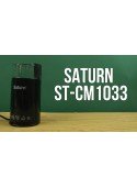 Кофемолка Saturn (Сатурн) ST-CM 1033 Black