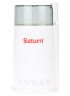 Кофемолка Saturn (Сатурн) ST-CM 1033 White