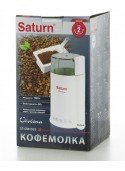 Кофемолка Saturn (Сатурн) ST-CM 1033 White