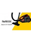 Пылесос Saturn (Сатурн) ST-VC 0276