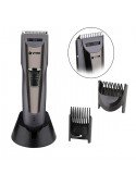 Машинка для стрижки Vitek (Витек) VT 2572