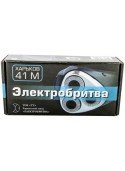 Электробритва сетевая Харьков-41М