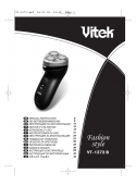 Электробритва аккумуляторная Vitek (Витек) VT 1373