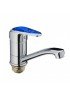 Смеситель для умывальника Haiba (Хайба) Magic 555 15 см (Гайка) Blue