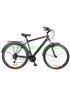 Велосипед FORMULA 28 HORIZONT OPS FR 28 009