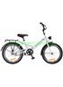 Велосипед FORMULA 20 SMART OPS FR 20 034
