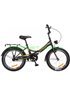 Велосипед FORMULA 20 SMART OPS FR 20 035