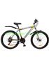 Велосипед DISCOVERY 26 TREK DD 15 OPS DIS 26 134