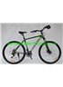 Велосипед Pelican 29 HURRICANE рама-21 черн-сер-зелен