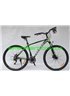 Велосипед Pelican 29 ESCAPE рама-19 черн-бел-зел