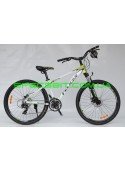 Велосипед Pelican 26 ISLAND рама-15 бел-зел-черн