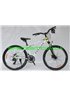 Велосипед Pelican 26 ISLAND рама-15 бел-зел-черн