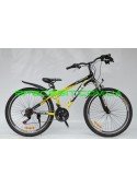 Велосипед Pelican 26 JUMP рама-14 желт-черн-бел