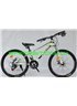 Велосипед Pelican 24 TRAFFIC рама-12 бел-черн-зел