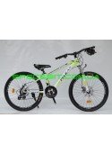 Велосипед Pelican 24 RANGER рама-12 бел-черн-зел 
