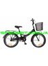 Велосипед городской/складной Formula Smart 20 с корзиной/рама-13 черный/зеленый OPS-FR-20-028 